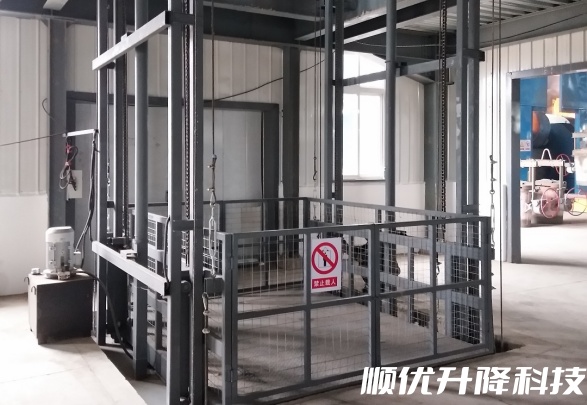 提蒙乡仓库货梯定制有保障
