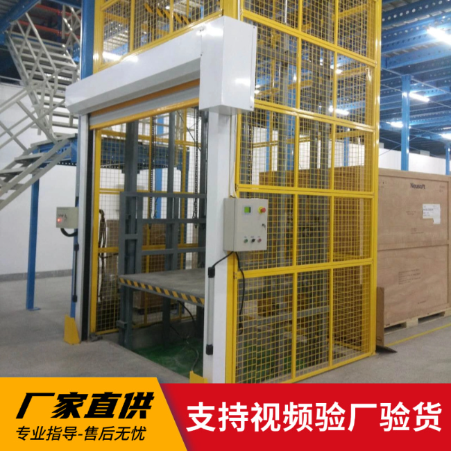 提蒙乡3吨室内升降货梯安装